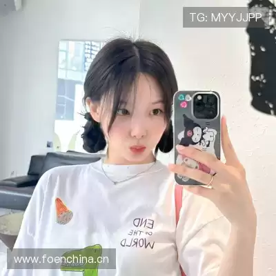 谭辰珊